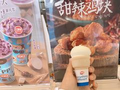 -DQ·蛋糕·冰淇淋(富华里店)