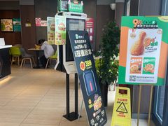 -德克士(安靖店)