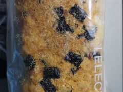 咸蛋酥松芋泥吐司-LELECHA乐乐茶(新街口大洋店)