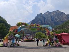 -云台山风景名胜区