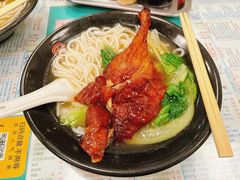 -烧鹅濑(西华路店)