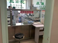 -中国中医科学院望京医院(院本部)