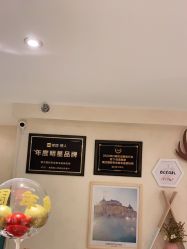 -薇兰专业脱毛连锁机构