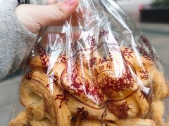 -国际饭店·帆声西饼屋(黄河路店)