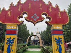 -海拉尔蒙古包(房山长阳店)