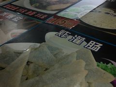 -门框胡同百年卤煮(前门煤市街店)