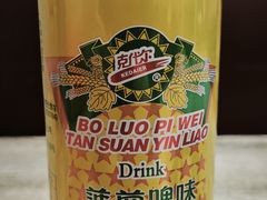 -老徐烧烤涮肚(交道口店)