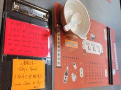 -点点心点心专门店(旺角店)