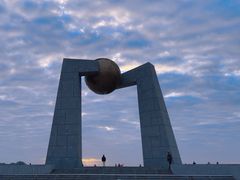 -青澳湾北回归线广场