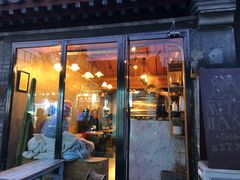 门面-METAL HANDS(五道营店)