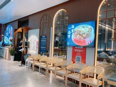 -味妙顺德厨房(绿地缤纷城店)