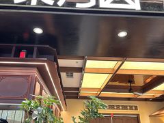 -福田卓悦INTOWN购物中心