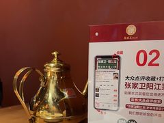 -张家卫·阳江菜·小海鲜(肥婆湾桥店)