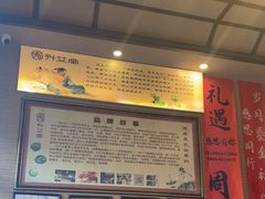 -升艾堂·经络·艾灸·气血(成山路店)