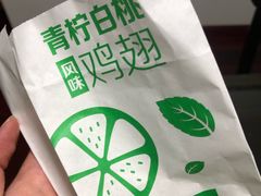 -麦当劳(金狮广场店)