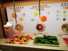 -海底捞大排档火锅(打浦路店)