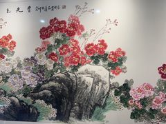 -洛阳博物馆