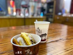 -永兴坊