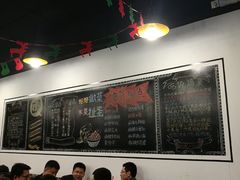 大堂-一岚一山(角门总店)