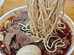 -汪胖子襄阳牛肉面(华丰路店)