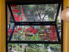 -正南齐北·老街糯米团(洪崖洞店)