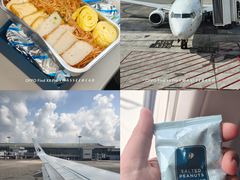 -古晋国际机场(KCH/WBGG)