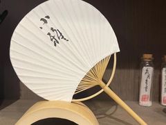 -邊城書店