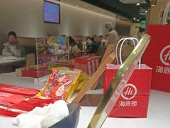 -海底捞火锅(太原南站店)