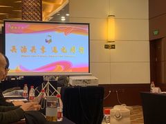 -亮马河大厦办公楼-1座