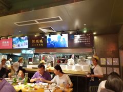 -陈鹏鹏潮汕菜(欢乐海岸 海边景观店)