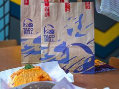 -Taco Bell 塔可钟(民田路店)