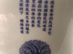-大榕树下顺德菜(融创茂店)