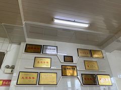 -十二忠手拉面(中华路店)