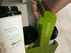 -813芭依珊 BAESAn(汇港购物中心店)