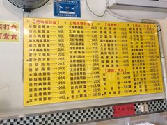 -鹅最好(南光店)