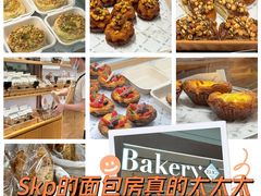 -BHG Bakery(北京SKP店)
