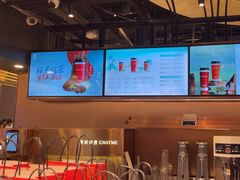 -茶米有言(城市市集龙之梦店)