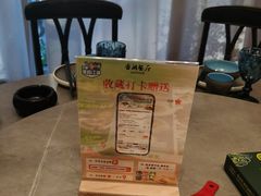 -香阁餐厅·常州菜·常州菜代表品牌(新北奥体店)