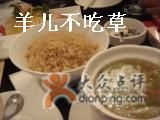 海南鸡饭-鹿港小镇(霄云店)