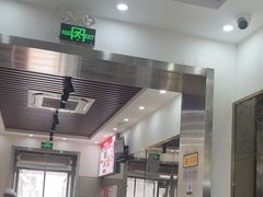 -小胖包子王(赵公口店)