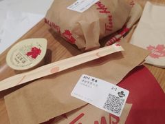 -Tims天好咖啡·贝果(东方广场店)