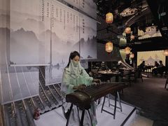 -锦府盐帮·私宴(赛特店)