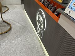 -Pull-Tab拉环咖啡(杭州市上城区来福士中心店)