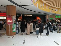 -浩海火烧云傣家菜(京广店)