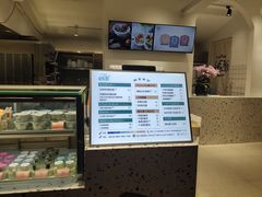 -狐狸家·酸奶酪专门店(平江路店)