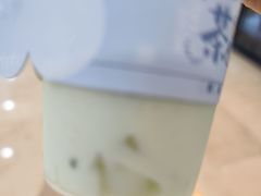 -茉沏(尹山湖歌林公园店)