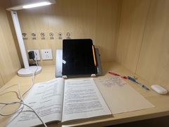 -蓝鲸自习室(将台店)