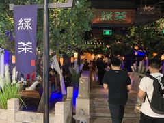 -绿茶餐厅(乐峰广场店)