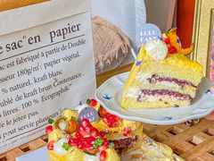 -LuluCake·路鹿蛋糕