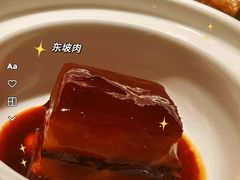 -江南赋(内蒙古大厦店)